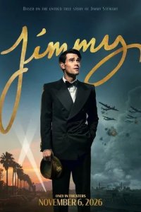 Постер Джимми (Jimmy)