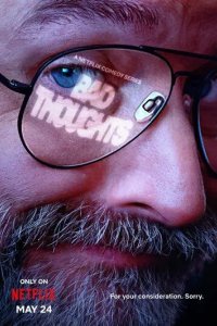 Постер Плохие мысли (Bad Thoughts)