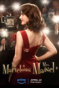 Постер Удивительная миссис Мейзел (The Marvelous Mrs. Maisel)