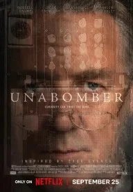 Постер Унабомбер (Unabomber)