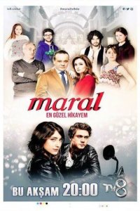 Постер Марал (Maral: En guzel Hikayem)