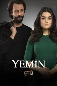 Постер Клятва сериал (Yemin)