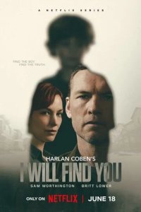 Постер Я найду тебя (I Will Find You)
