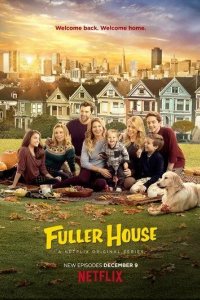 Постер Более полный дом сериал (Fuller House)