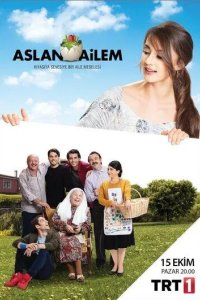 Постер Семья Аслан (Aslan ailem)