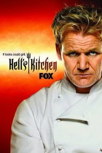 Постер Адская кухня шоу (Hell's Kitchen)