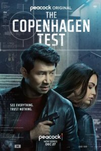 Постер Копенгагенский тест (The Copenhagen Test)