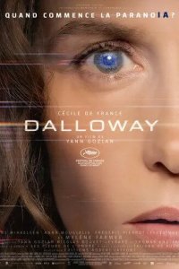 Постер Дэллоуэй (Dalloway)