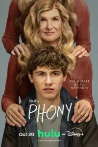 Постер Подмена (Phony)