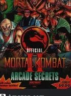Постер Мортал Комбат 2 (Mortal Kombat 2)
