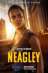 Постер Нили (Neagley)