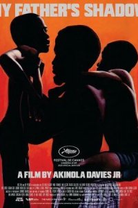 Постер Тень моего отца (My Father's Shadow)