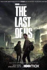 Постер Одни из нас 2 сезон (The Last of Us)