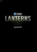 Постер Фонари (Lanterns)