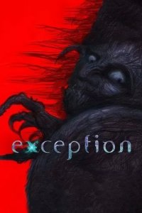 Постер Исключение (Exception)