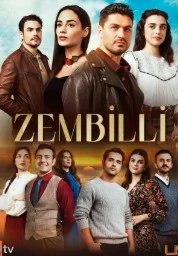 Постер Зембилли (Zembilli)