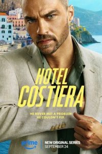 Постер Отель на побережье (Hotel Costiera)