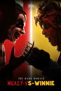 Постер Владения тьмы: Микки против Винни (The Dark Domain: Mickey-vs-Winnie)