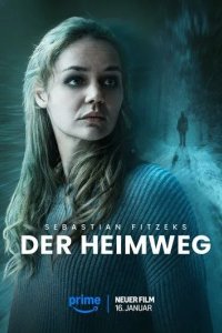 Постер Календарный убийца (Der Heimweg)