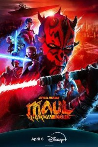 Постер Звёздные войны. Дарт Мол: Повелитель теней (Star Wars: Maul - Shadow Lord)