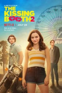 Постер Калейдоскоп поцелуев 2 (The Kissing Booth 2)