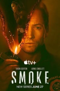 Постер Дым (Smoke)