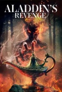 Постер Месть Аладдина (Aladdin's Revenge)