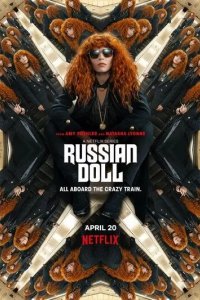 Постер Жизни матрешки (Russian Doll)