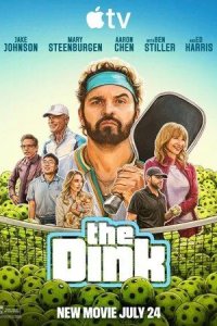 Постер Динк (The Dink)