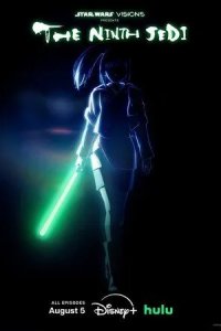 Постер Звёздные войны: Видения. Девятый джедай (Star Wars: Visions Presents - The Ninth Jedi)