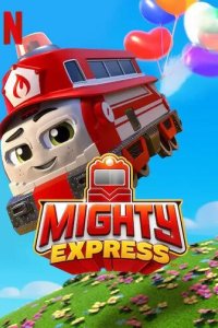 Постер Майти-экспресс (Mighty Express)