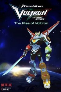 Постер Вольтрон: Легендарный защитник 1-7 сезон (Voltron: Legendary Defender)