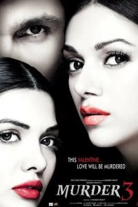 Постер Искушение замужней женщины 3 (Murder 3)