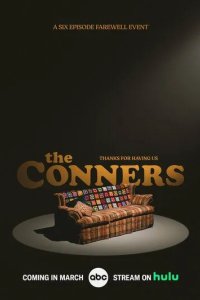 Постер Коннеры (The Conners)