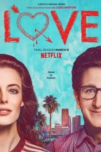 Постер Любовь сериал (Love)