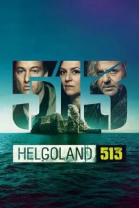 Постер Гельголанд 513 (Helgoland 513)