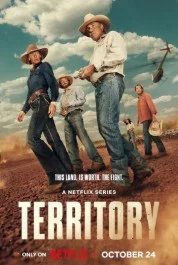 Постер Территория сериал (Territory)