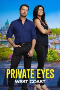 Постер Частные сыщики: Западное побережье (Private Eyes West Coast)