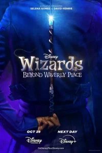 Постер Волшебники за пределами Вэйверли Плэйс (Wizards Beyond Waverly Place)
