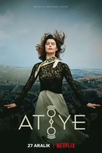 Постер Дар сериал (Atiye)