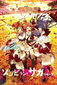 Постер Зомбиленд. Сага (Zombieland Saga)