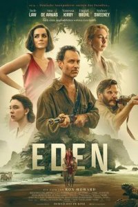 Постер Эдем (Eden)