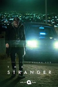 Постер Незнакомец (The Stranger)