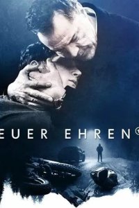 Постер Ваша честь сериал (Your Honor / Euer Ehren)