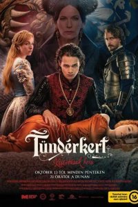 Постер Век искушений. Род Батори (Tündérkert)