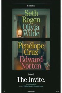 Постер Приглашение (The Invite)