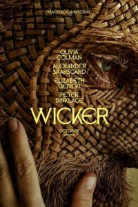 Постер Плетёный муж (Wicker)