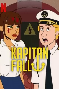 Постер Captain Fall (Captain Fall)