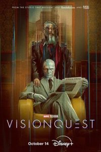 Постер Квест Вижна (VisionQuest)