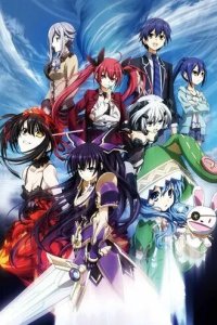 Постер Рандеву с жизнью (Date a Live!)